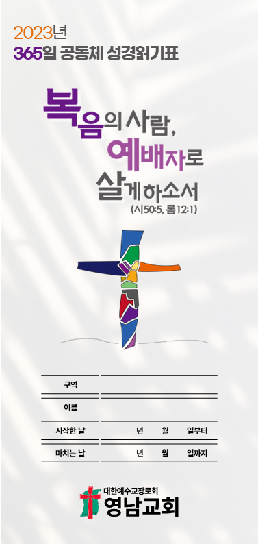 사본 -슬라이드2.png