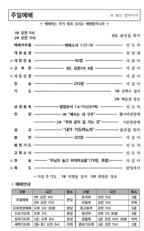 (74-07) 2월 15일 (388x207)_2-001.jpg